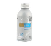 iplusmile Auto Air Conditioner Refrigerant Oil to Reduce Cooling Effect Time Recharge 70ml Practical Aluminium Refrigerant for Car Air Conditioner Compressor