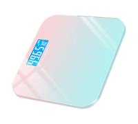 iplusmile Digital Scale for Newborns with Gradient Green LCD Display Portable Electronic Weight Scale for Health Monitoring Tool for Babies