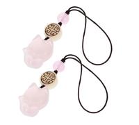 iplusmile Fox Cartoon Keychain Pendant 2PCS Pink Jade Rope Lanyard for Car Keys and Special Occasions