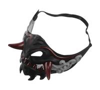 iplusmile Japanese Samurai Cosplay Mask Black Demon Warrior Half Face Accessory for Men and Women Party and Festival Use