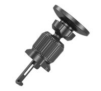 iplusmile Magnetic Car Phone Holder for Vent Mount, Adjustable Black | PC Iron ABS Build, Easy Installation, Secure Hold on Bumpy Roads, for Rideshare Drivers and Smartphones