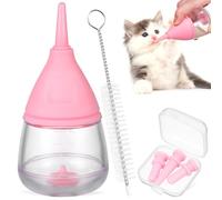 iplusmile Puppy Feeding Nipples Kitten Bottles for Nursing Newborn Animals Safe and Reliable Silicone and PC Material Feeding Bottle Set with Cute Appearance
