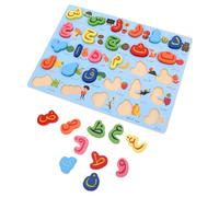 iplusmile Russian Arabic Puzzle Arabic Letter Matching Educational Letter Puzzle Alphabet Matching Wood