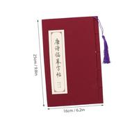 iplusmile Thickened Poetry Threadbound Calligraphy Workbook for Handwriting Practice with Tracing Method Chinese Cursive Writing Copybook for Students Beginners and Calligraphy Enthusiasts