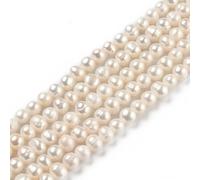 Ipotkitt Approx 61pcs/Strand Natural Freshwater Pearl Beads Potato Round Shaped Pearl Beads Baroque Style Craft Ornaments for DIY Craft Jewellery Making