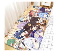 ippi Area Rug Trendy Bedroom Carpet Anti Slip Floor Mat Soft Short Velvet Easy to Clean Anime Bedside Living Room Universal Multiple (Ys-25,60 * 90CM)
