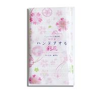 IPPINKA Tenugui Face Towel - Anti-Odor - Contains Silver Thread - Made in Japan - Cherry Blossoms
