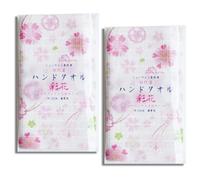 IPPINKA Tenugui Face Towels - Set of 2 - Anti-Odor - Contains Silver Thread - Made in Japan - Cherry Blossoms