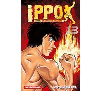 Ippo Saison 2 - tome 13 (13)
