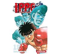 Ippo (saison 5), Tome 18 :