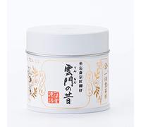 Ippodo Tea Co. - Ummon Matcha (20g) - For Usucha and Koicha - Rich & Robust - Kyoto Since 1717