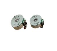 IPUDIS 100PCS/LOT Three-Phase Outer Rotor Brushless Dc Electronic Starter for Shavers(6.8)