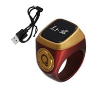 IQibla Smart Ring with Display, Digital Tasbih Counter & Vibration Reminder for 5 Daily Prayers, 40mAh Battery, ABS Material(18mm Curry Color)