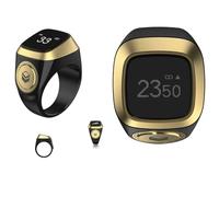 Iqibla Smart Tasbih Zikr Ring 18, 20, 22mm Tally Counter For Muslims, Electronic Finger Counter Rechargeable Zikr Ring With Prayer Reminder & Bluetooth (Black, 20mm)