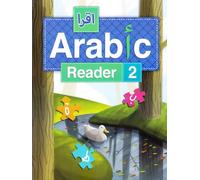 Iqra Arabic Reader 2 Workbook Grade Two New 2nd Generation