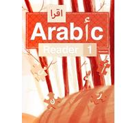 IQRA' Arabic Reader Workbook Level 1 (New Edition)