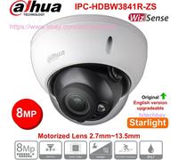 IR 8MP 4K 5xZoom SMD+ PoE Starlight WizSense IPC-HDBW3841R-ZS Dome IP Camera