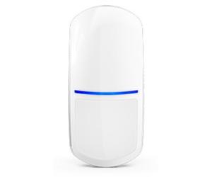 IR GRADE 3 Digital Motion Detector PIR+MW SLIM-DUAL-PRO