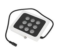 Ir Lights For Night Vision, DC12V Infrared Light For Night Vision Infrared Light with Strong Heat Dissipation For Security CCTV Camera