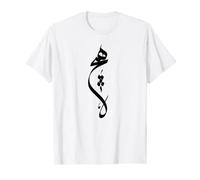 IRAN and Iranian Poem in Farsi HICH- slim text calligraphy T-Shirt