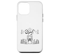Iran Calligraphy with the logo of Azadi Tower and Persepolis Case for iPhone 12 mini