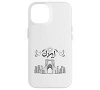 Iran Calligraphy with the logo of Azadi Tower and Persepolis Case for iPhone 14