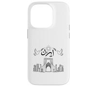 Iran Calligraphy with the logo of Azadi Tower and Persepolis Case for iPhone 14 Pro
