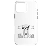 Iran Calligraphy with the logo of Azadi Tower and Persepolis Case for iPhone 16 Pro Max
