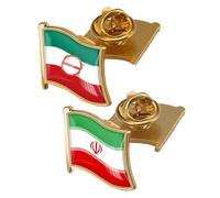 Iran Flag - 2.5cm Large Patriotic Metal Brooch | Symbolic Metal Pin Badge - Collectible Values Jackets, Scarves, Bags and Outfits for Parties, Gatherings, Parades, Siehe Beschreibung, See
