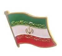 Iran Flag Lapel Pin with Sturdy Metal Alloy Base and Epoxy Coating for Formal Attire and Diplomatic Event Tradition Flag Brooch