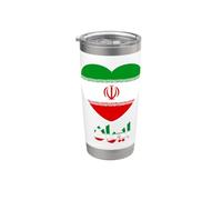 Iran Heart Flag Persian Script Design Stainless Steel Insulated Tumbler