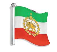 Iran Map Brooch Pins Stainless Steel Persia Iran Flag Lion and Sun Crown/Faravahar/Derafsh Kaviani Persian Iranian Lapel Pins Brooch Badge Souvenir Gifts (Silver 2)