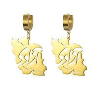 Iran Map Earrings Iranian Flag Persian Calligraphy Earrings Patriotic Heritage Pride Peace Jewelry Souvenir Series Gifts for Women Men (“آزادی” - Freedom gold)