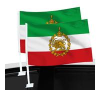 Iran Old Flag for Car, 2pcs Old Historic Iran Flag & Former Irans Flags with Lion Sun, Small Irans Lions Car Flags with Flagpole, Polyester, for Sedan Truck RV Window