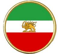 Iran Old Persia Gold Colour Badge With A Velveteen Bag