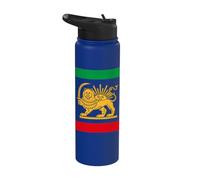 Iran Persian Persepolis Stainless Steel Insulated Water Bottle