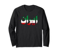Iran Persian Script Flag Letter Design Long Sleeve T-Shirt