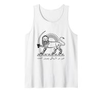 Iran Shiro Khorshid Lion and Sun Persian Pride and Hope Sign Tank Top