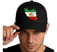 Iranian Flag Hat with Old Lion and Sun Pattern | National Hat with Curved Brim Design and UV Protection - for Men, Women, Kids, Adults, Family,