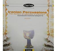 Iranian Percussions by Samani Ensemble (2001-05-01)