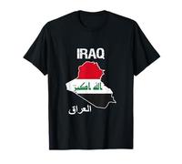 Iraq Flag Design, IRQ Baghdad Home, Iraqi Pride, I Love Iraq T-Shirt