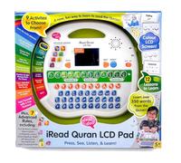 iRead Quran LCD Pad - 9 Activities, 350+ Quran Words & Colour LCD Screen