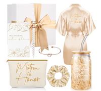 Irenare 8 Pcs Proposal Gifts Set Robes Makeup Bag Cup Cards Hair Tie Bracelet Diamond Pen Bridesmaid Gift Box(Champagne,Matron of Honor)