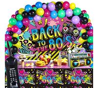 Irenare 80s 90s Party Decorations 80's 90's Party Bundle Includes Inflatable Radio Boombox and Mobile Phone, Back to 80s or 90s Backdrop, Tablecloth, 95 Pieces Balloons for Hip Hop Party (80s Style)