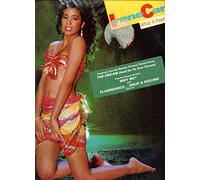 Irene Cara - What a feelin' (1983) [VINYL]