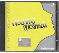 Irene Grandi - Irene Grandi (Le Signore della Canzone 8)