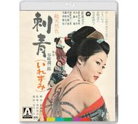 Irezumi Blu-ray