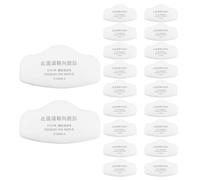 Irfora 20PCS KN95 Filter Cotton, White, Cotton, 14 * 8.3 cm