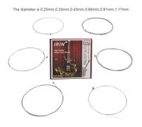 IRIN E101 Electric Guitar Strings, Nickel Wound, 6-Pack Set for Rock and Metal, 0.010-0.046 Inch Gauge, Silver