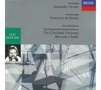 Irina Arkhipova - Prokofiev : Alexandre Nevsky / Tchaïkovsky : Francesca da Rimini